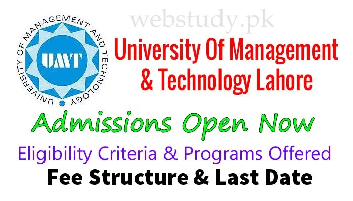 umt lahore admission 2018