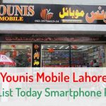 younis mobile lahore rate list today 2019