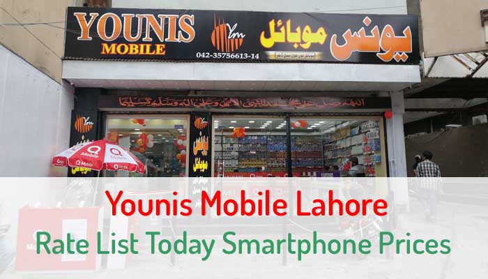 Younis Mobile Rate List 2024