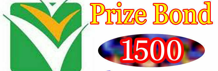 prize bond 1500 draw complete result download free 15th august 2019
