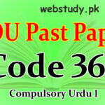 aiou past papers 363 code download