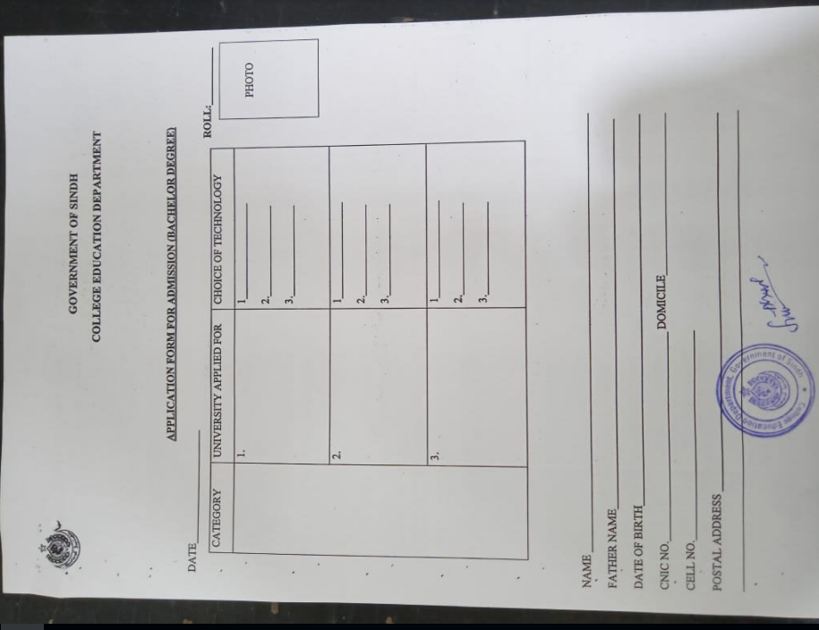 ceccap form online registration for college in karachi