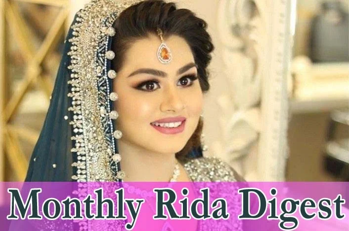 Monthly Rida Digest