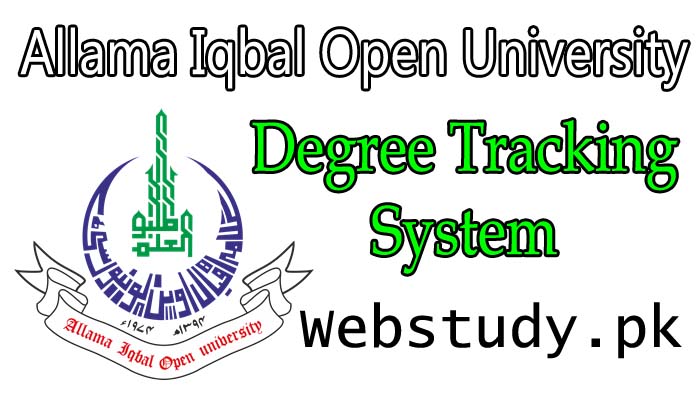 AIOU Degree Tracking System dts.aiou.edu.pk