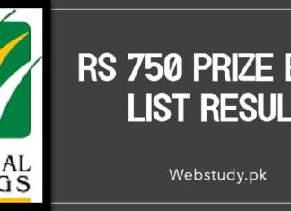 Rs 750 Prize Bond List